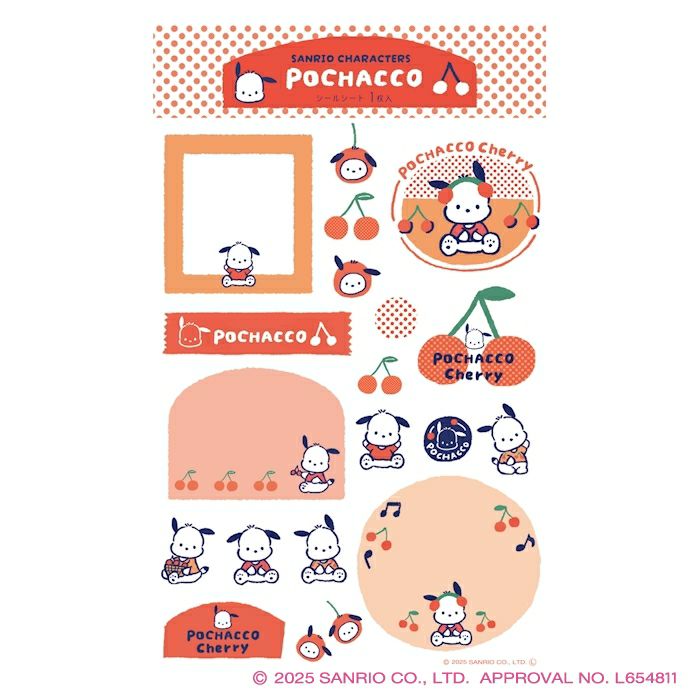 ｵﾝﾗｲﾝ限定 ｼｰﾙｼｰﾄ ｻﾝﾘｵ ﾎﾟﾁｬｯｺ