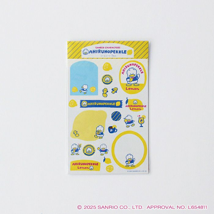 サンリオ　SANRIO　あひるのペックル　シール　まとめ売り ｵﾝﾗｲﾝ限定 ｼｰﾙｼｰﾄ ｻﾝﾘｵ あひるのﾍﾟｯｸﾙ | 古川紙工公式オンライン