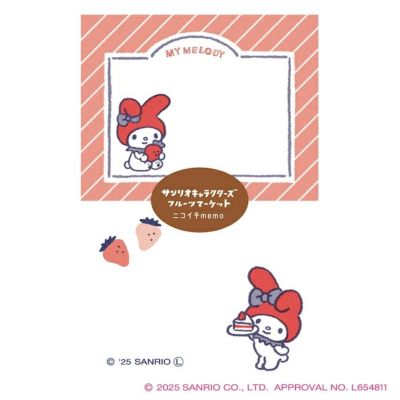 レア♡サンリオ♡キティ ファミマ限定 エンジェル ミニレターセット 2001年 レア♡サンリオ♡キティ ファミマ限定 エンジェル ミニレター