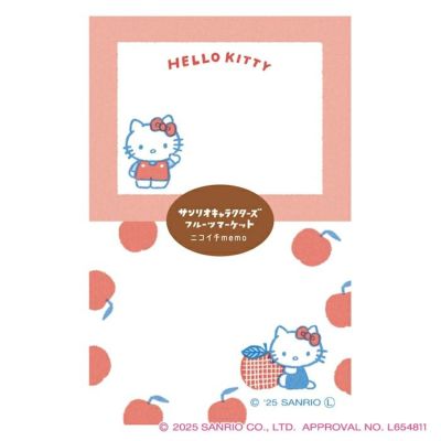 ｵﾝﾗｲﾝ限定 ﾆｺｲﾁmemo ｻﾝﾘｵ ﾊﾛｰｷﾃｨ | 古川紙工公式オンラインショップ