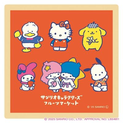 ｵﾝﾗｲﾝ限定 おりがみ小箱 ｻﾝﾘｵｷｬﾗｸﾀｰｽﾞ ﾌﾙｰﾂﾏｰｹｯﾄ | 古川紙工公式