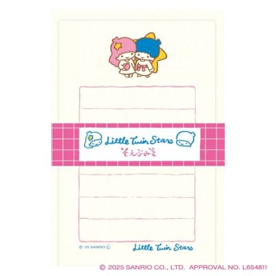 n*。様 古川紙工　サンリオ 他 おりがみ小箱 メモ帳 そえぶみ箋 セット n*。様 古川紙工 サンリオ 他 おりがみ小箱 メモ帳 そえぶみ箋