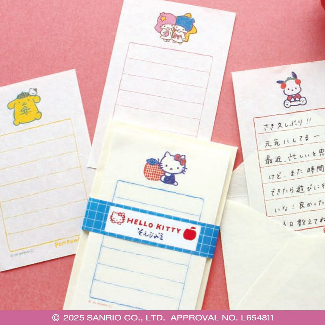 そえぶみ箋 ﾘﾄﾙﾂｲﾝｽﾀｰｽﾞ ｻﾝﾘｵ