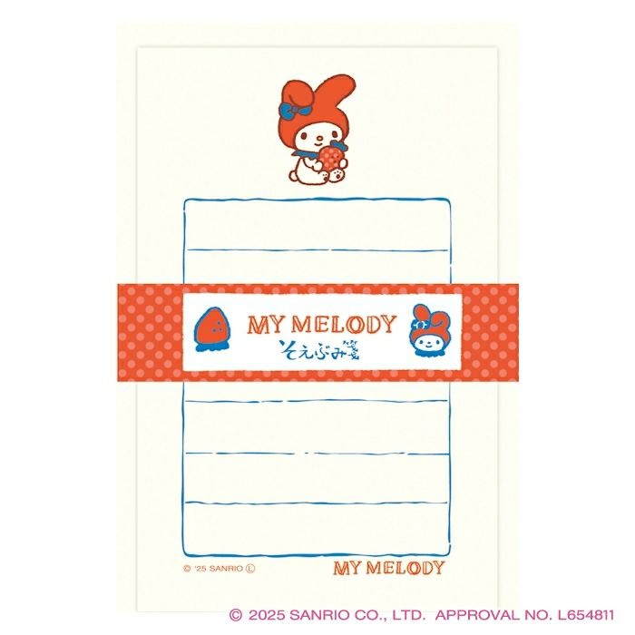 そえぶみ箋 ﾏｲﾒﾛﾃﾞｨ ｻﾝﾘｵ