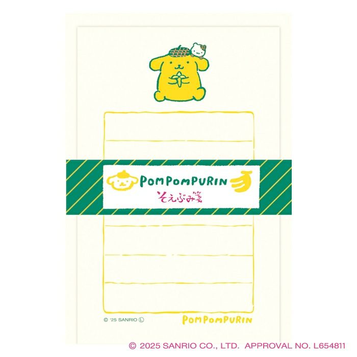 そえぶみ箋 ﾎﾟﾑﾎﾟﾑﾌﾟﾘﾝ ｻﾝﾘｵ