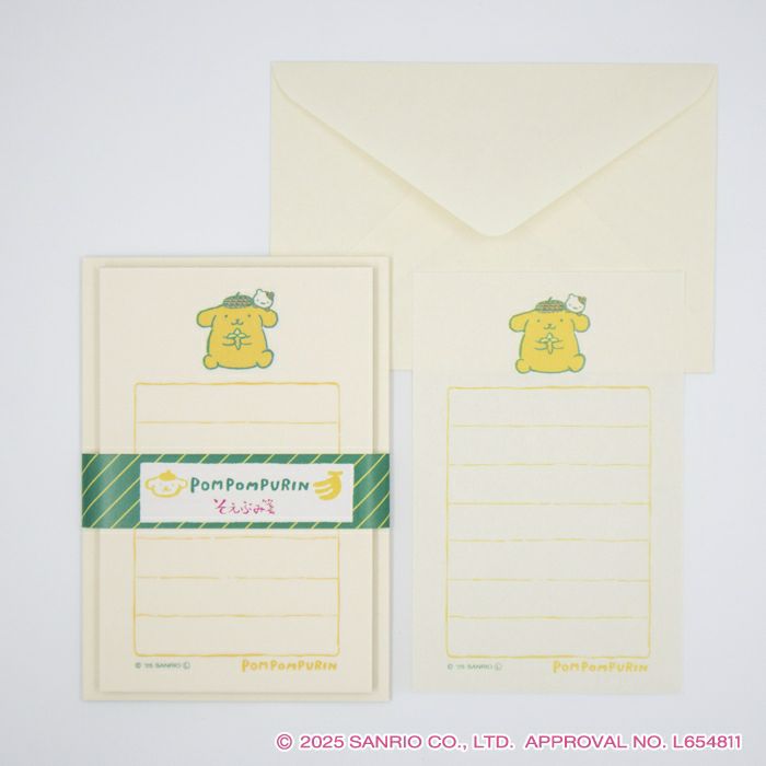 そえぶみ箋 ﾎﾟﾑﾎﾟﾑﾌﾟﾘﾝ ｻﾝﾘｵ