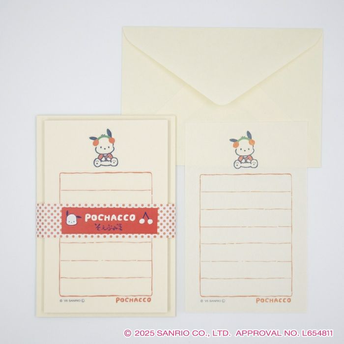 そえぶみ箋 ﾎﾟﾁｬｯｺ ｻﾝﾘｵ