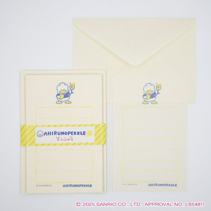 そえぶみ箋 あひるのﾍﾟｯｸﾙ ｻﾝﾘｵ