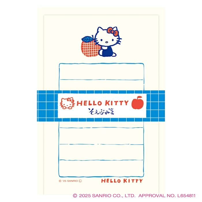 そえぶみ箋 ﾊﾛｰｷﾃｨ ｻﾝﾘｵ