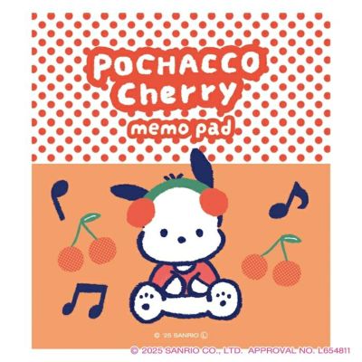 サンリオ　マイくん　フルーツデザインシリーズ 更新】古川紙工からサンリオキャラクターズの文房具シリーズ