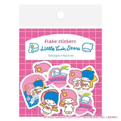 A5クリアファイル(3PK)リトルツインスターズ サンリオ | 古川紙工公式オンラインショップ A5クリアファイル(3PK)リトルツインスターズ サンリオ | 古川紙工公式オンラインショップ