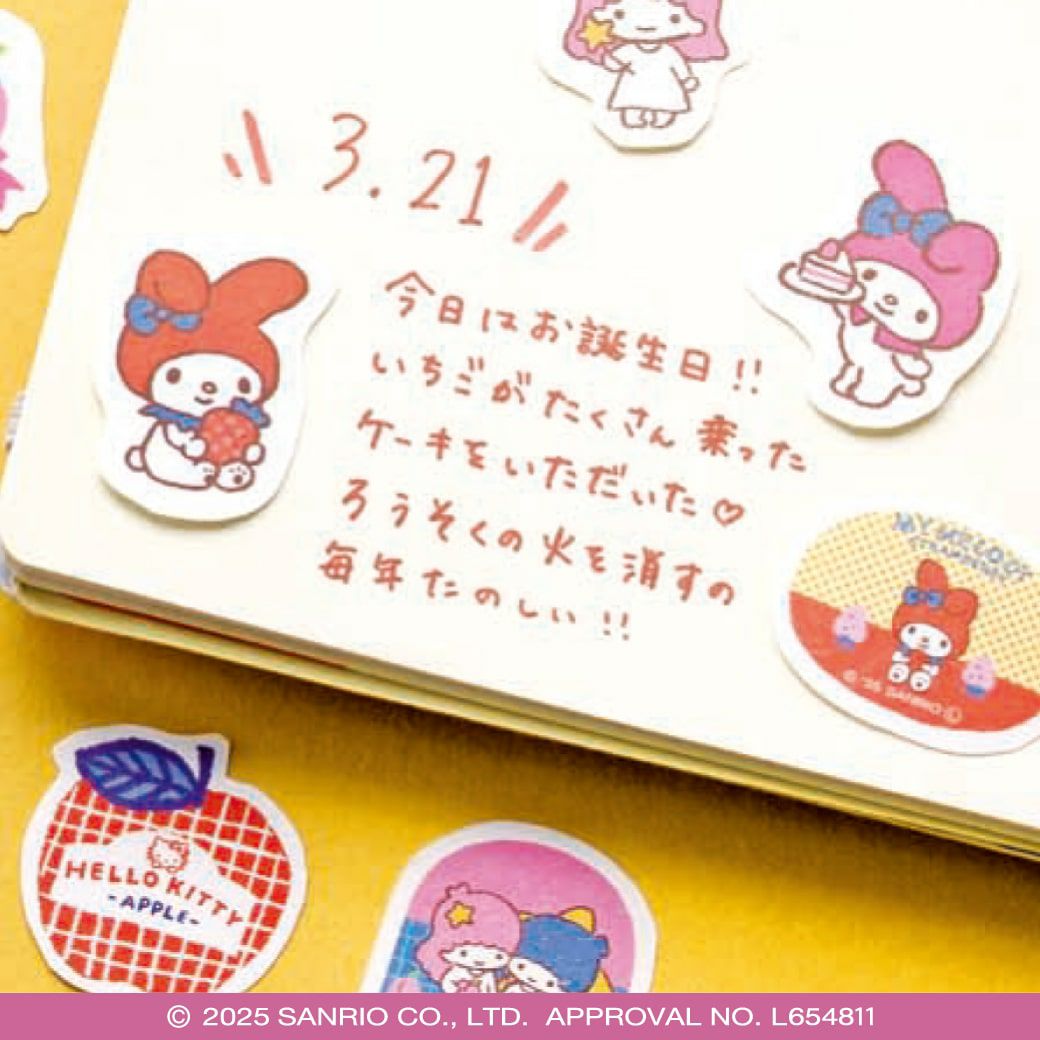 和紙ﾌﾚｰｸｼｰﾙ ﾏｲﾒﾛﾃﾞｨ ｻﾝﾘｵ