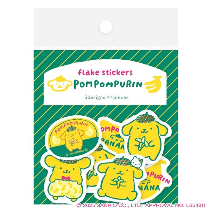 和紙ﾌﾚｰｸｼｰﾙ ﾎﾟﾑﾎﾟﾑﾌﾟﾘﾝ ｻﾝﾘｵ | 古川紙工公式オンラインショップ