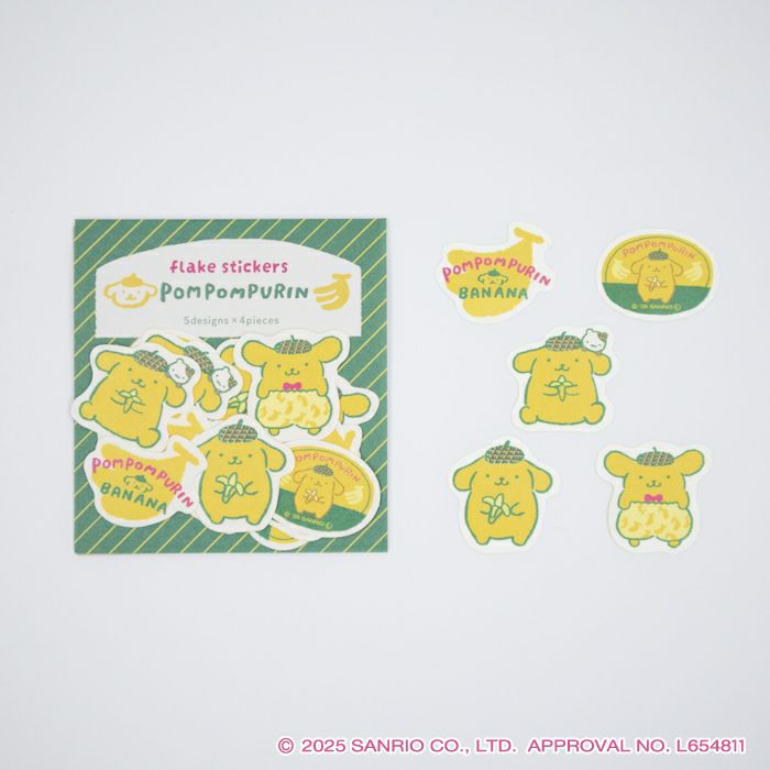 和紙ﾌﾚｰｸｼｰﾙ ﾎﾟﾑﾎﾟﾑﾌﾟﾘﾝ ｻﾝﾘｵ