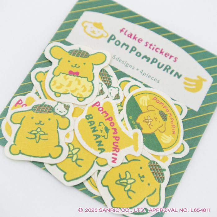 和紙ﾌﾚｰｸｼｰﾙ ﾎﾟﾑﾎﾟﾑﾌﾟﾘﾝ ｻﾝﾘｵ