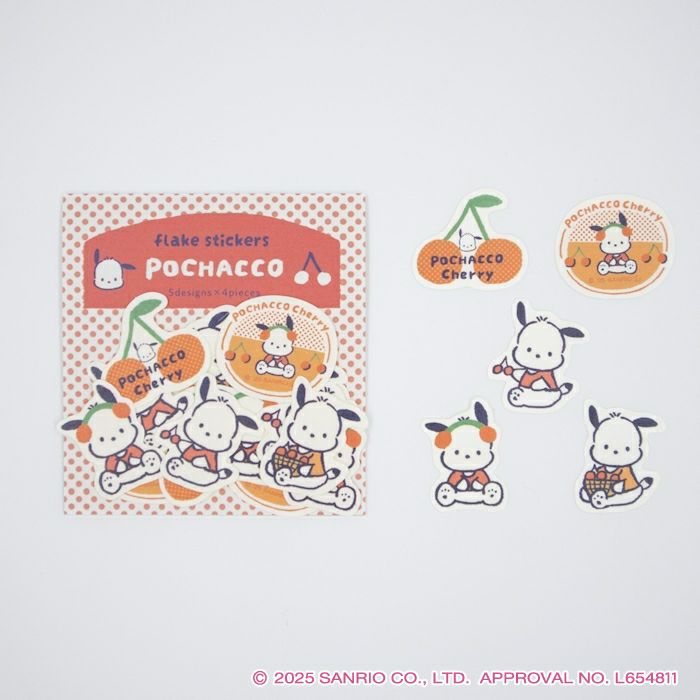 和紙ﾌﾚｰｸｼｰﾙ ﾎﾟﾁｬｯｺ ｻﾝﾘｵ