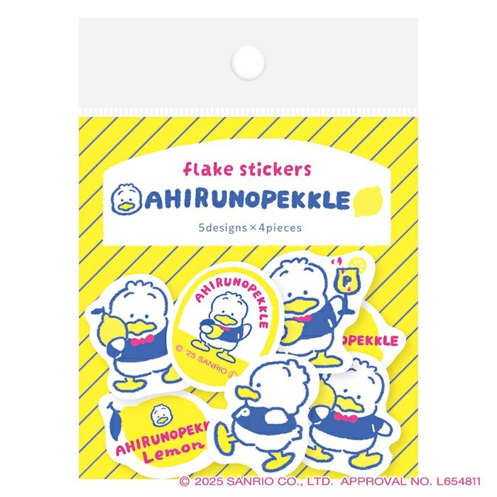 サンリオ　SANRIO　あひるのペックル　シール　まとめ売り 楽天市場】あひるのペックル ステッカー ビニールステッカー