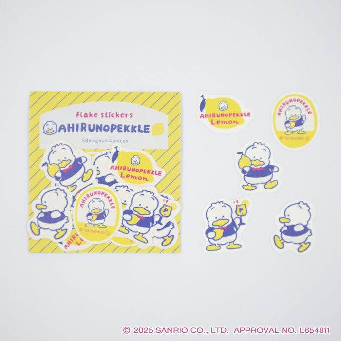 和紙ﾌﾚｰｸｼｰﾙ あひるのﾍﾟｯｸﾙ ｻﾝﾘｵ