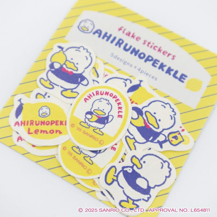 和紙ﾌﾚｰｸｼｰﾙ あひるのﾍﾟｯｸﾙ ｻﾝﾘｵ