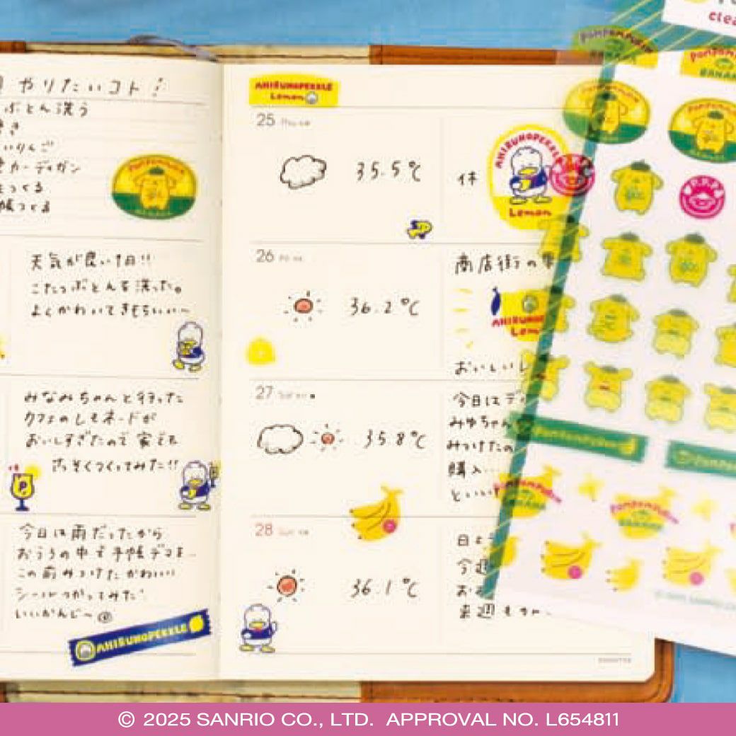 透明ｼｰﾙｼｰﾄ ﾎﾟﾁｬｯｺ ｻﾝﾘｵ