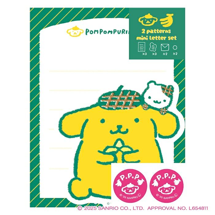 ﾀﾞｲｶｯﾄﾐﾆﾚﾀｰｾｯﾄ ﾎﾟﾑﾎﾟﾑﾌﾟﾘﾝ ｻﾝﾘｵ | 古川紙工公式オンラインショップ