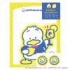 ﾀﾞｲｶｯﾄﾐﾆﾚﾀｰｾｯﾄ あひるのﾍﾟｯｸﾙ ｻﾝﾘｵ | 古川紙工公式オンライン