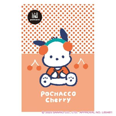 ﾚﾄﾛ印刷ﾎﾟｽﾄｶｰﾄﾞ ﾏｲﾒﾛﾃﾞｨ ｻﾝﾘｵ | 古川紙工公式オンラインショップ