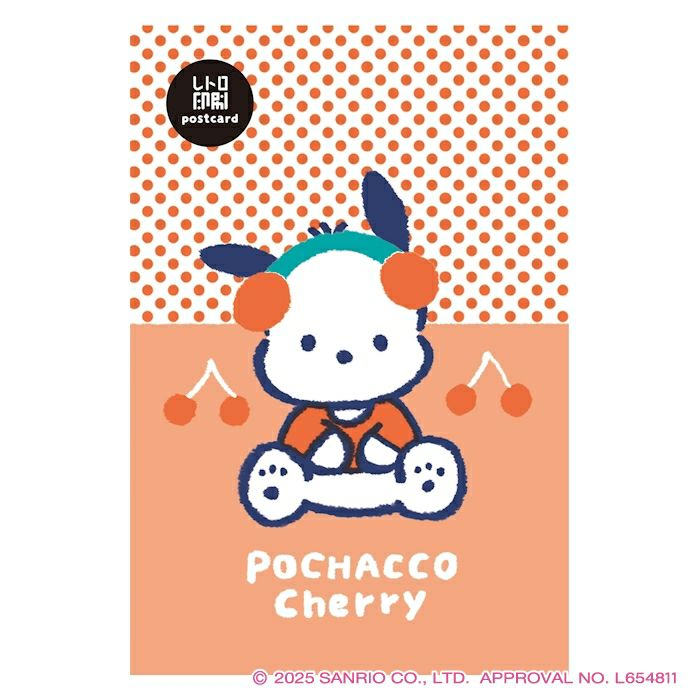 ﾚﾄﾛ印刷ﾎﾟｽﾄｶｰﾄﾞ ﾎﾟﾁｬｯｺ ｻﾝﾘｵ