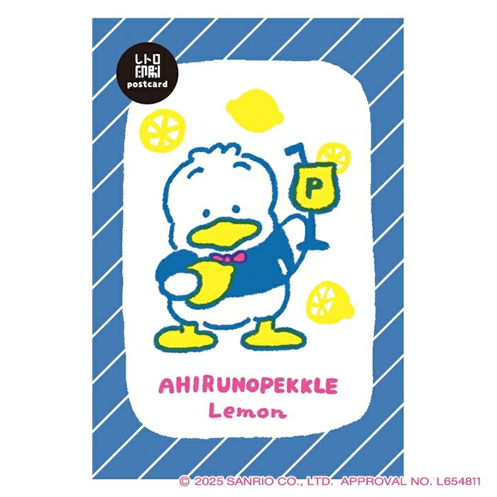 ﾚﾄﾛ印刷ﾎﾟｽﾄｶｰﾄﾞ あひるのﾍﾟｯｸﾙ ｻﾝﾘｵ