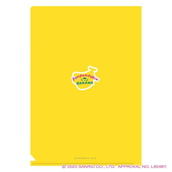 A5ｸﾘｱﾌｧｲﾙ(3PK) ﾎﾟﾑﾎﾟﾑﾌﾟﾘﾝ ｻﾝﾘｵ | 古川紙工公式オンラインショップ
