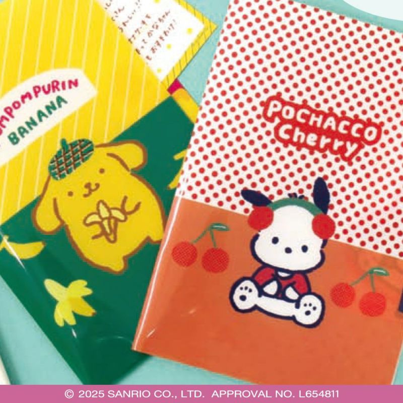 ぽむぽむ様　材料費ページ A5ｸﾘｱﾌｧｲﾙ(3PK) ﾎﾟﾑﾎﾟﾑﾌﾟﾘﾝ ｻﾝﾘｵ | 古川紙工公式オンラインショップ