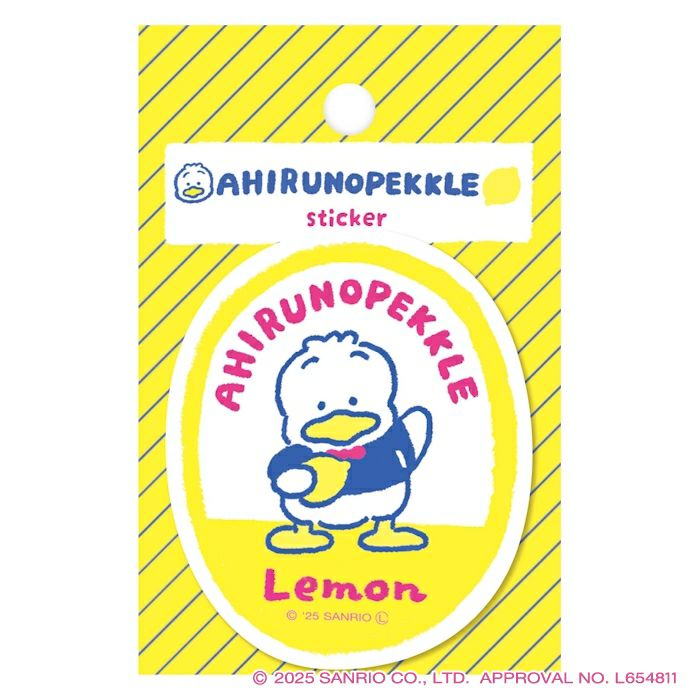 サンリオ　SANRIO　あひるのペックル　シール　まとめ売り サンリオ SANRIO あひるのペックル シール まとめ売り サンリオ