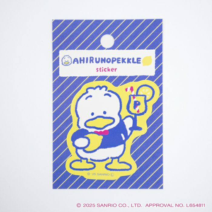 ｽﾃｯｶｰ あひるのﾍﾟｯｸﾙB ｻﾝﾘｵ