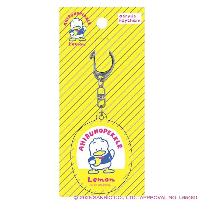 ｱｸﾘﾙｷｰﾎﾙﾀﾞｰ あひるのﾍﾟｯｸﾙ ｻﾝﾘｵ | 古川紙工公式オンラインショップ