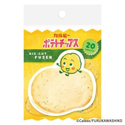 ダイカット付箋 ポテトチップスのりしお カルビー | 古川紙工公式オンライン ダイカット付箋 ポテトチップスのりしお カルビー | 古川紙工公式オンライン