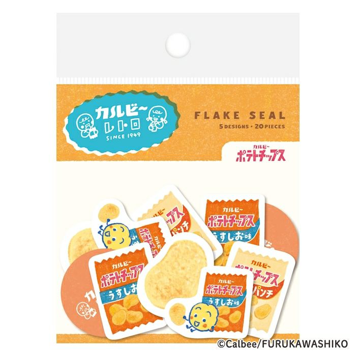 和紙ﾌﾚｰｸｼｰﾙ ﾎﾟﾃﾄﾁｯﾌﾟｽ ｶﾙﾋﾞｰ