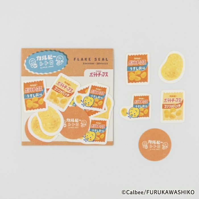 和紙ﾌﾚｰｸｼｰﾙ ﾎﾟﾃﾄﾁｯﾌﾟｽ ｶﾙﾋﾞｰ