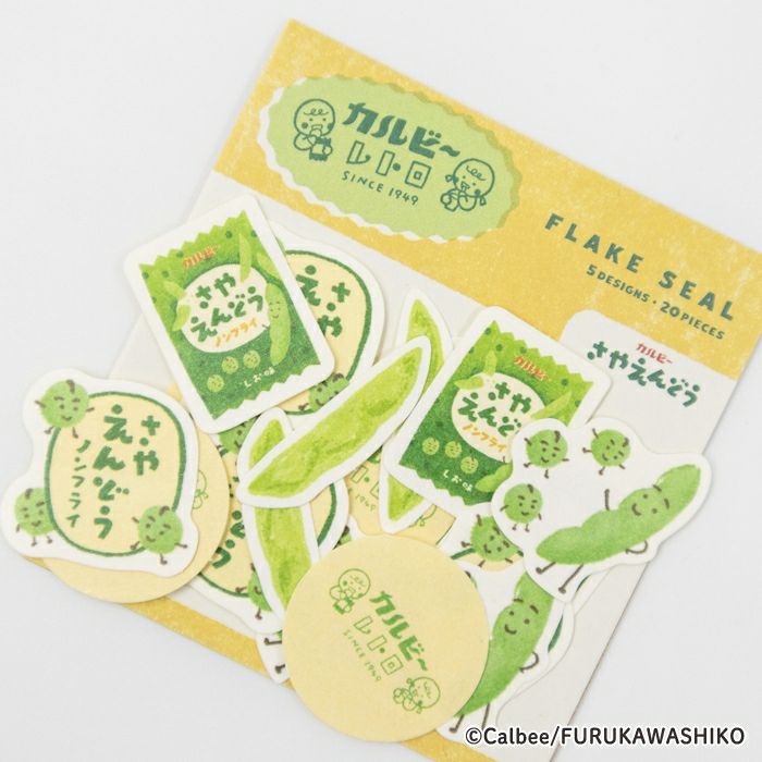 和紙ﾌﾚｰｸｼｰﾙ さやえんどう ｶﾙﾋﾞｰ