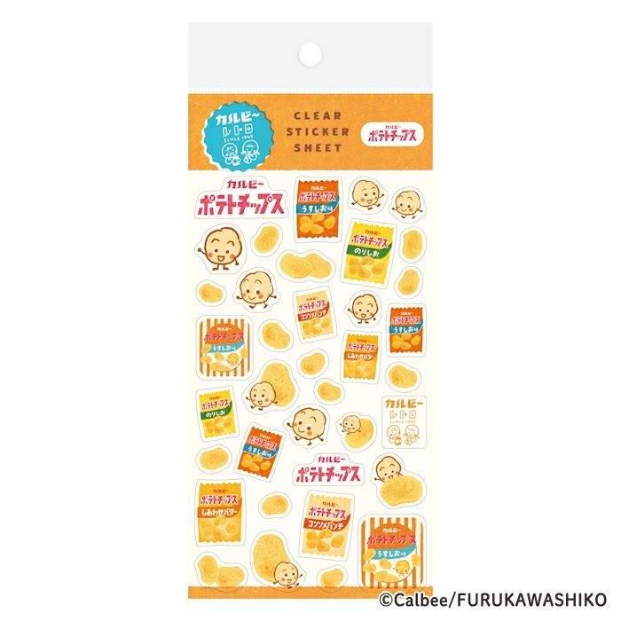 透明ｼｰﾙｼｰﾄ ﾎﾟﾃﾄﾁｯﾌﾟｽ ｶﾙﾋﾞｰ