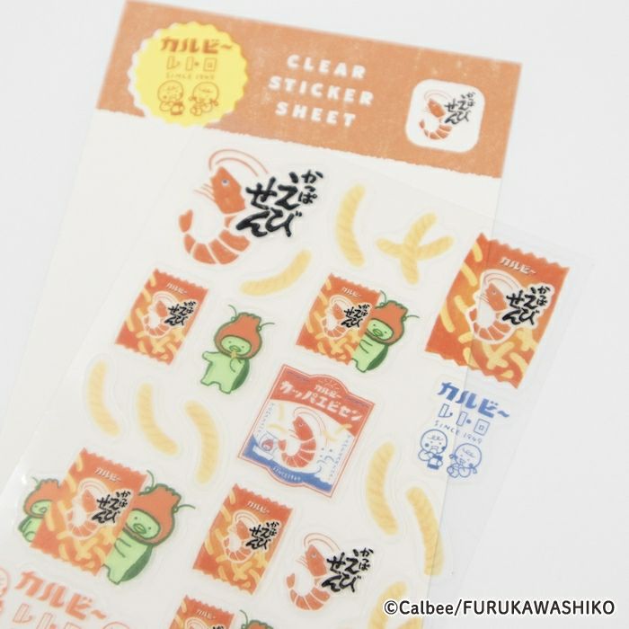 透明ｼｰﾙｼｰﾄ ﾎﾟﾃﾄﾁｯﾌﾟｽ ｶﾙﾋﾞｰ