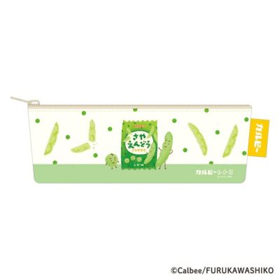 ポテチ　さん専用 ｽﾃｯｶｰ ﾎﾟﾃﾄﾁｯﾌﾟｽB ｶﾙﾋﾞｰ | 古川紙工公式オンラインショップ