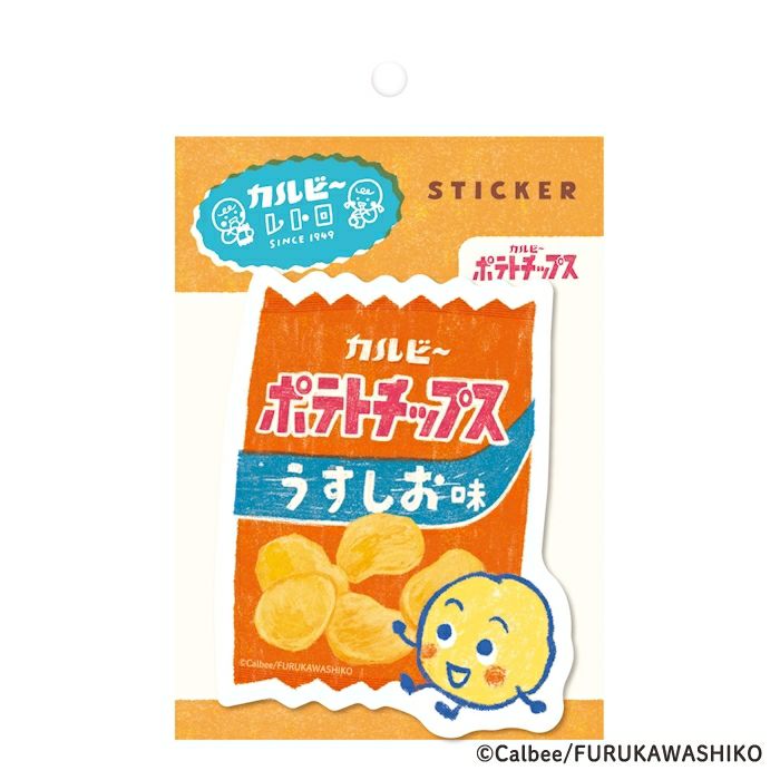 ｽﾃｯｶｰ ﾎﾟﾃﾄﾁｯﾌﾟｽA ｶﾙﾋﾞｰ