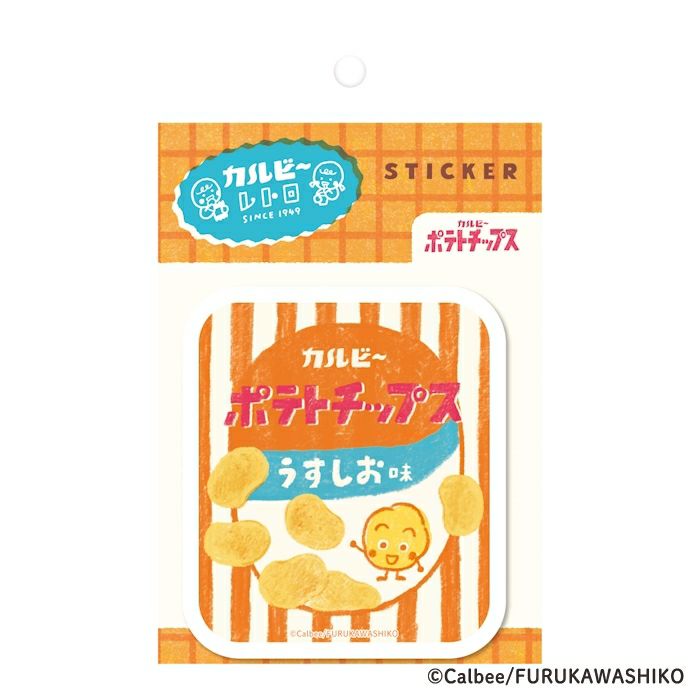 ｽﾃｯｶｰ ﾎﾟﾃﾄﾁｯﾌﾟｽB ｶﾙﾋﾞｰ