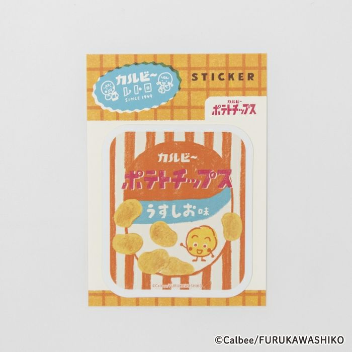 ｽﾃｯｶｰ ﾎﾟﾃﾄﾁｯﾌﾟｽB ｶﾙﾋﾞｰ