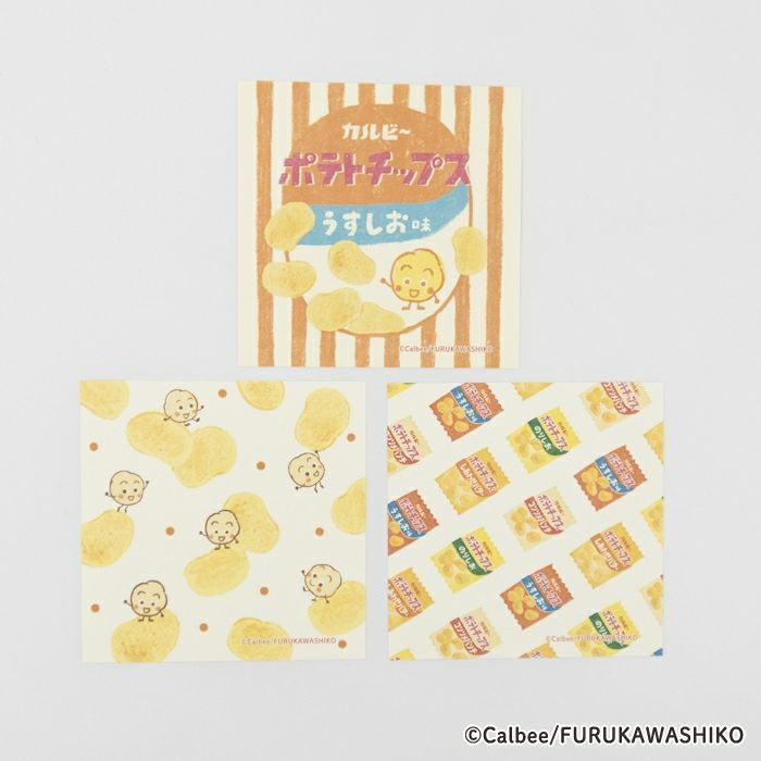 ｵﾝﾗｲﾝ限定 おりがみ小箱 ｶﾙﾋﾞｰ