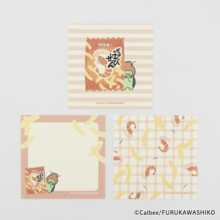 ｵﾝﾗｲﾝ限定 おりがみ小箱 ｶﾙﾋﾞｰ