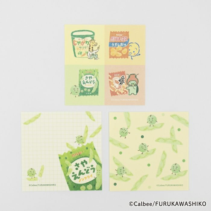 ｵﾝﾗｲﾝ限定 おりがみ小箱 ｶﾙﾋﾞｰ