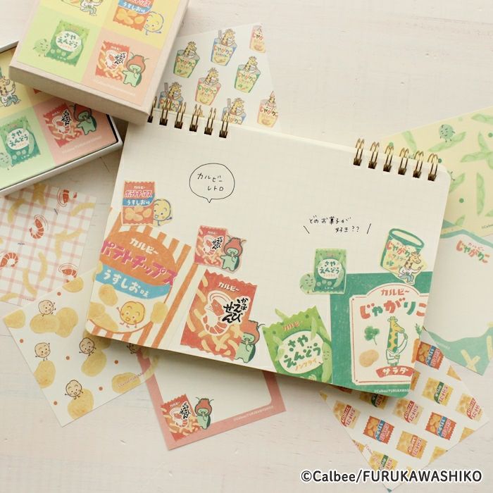 専用》新作☆【古川紙工オンライン限定】『オビワン』おりがみ小箱