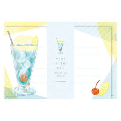 ﾐﾆﾚﾀｰｾｯﾄ ﾌﾞﾙｰｸﾘｰﾑｿｰﾀﾞ | 古川紙工公式オンラインショップ