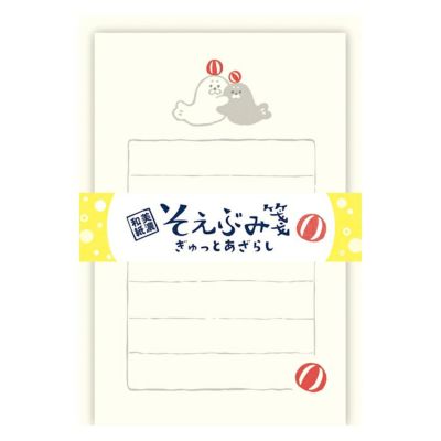 檸檬書店　FLOWER SHOP Little Garden　そえぶみ箋　12枚 檸檬書店 FLOWER SHOP Little Garden そえぶみ箋 12枚